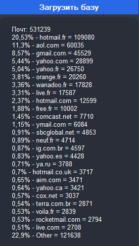 screenshot-4055.png