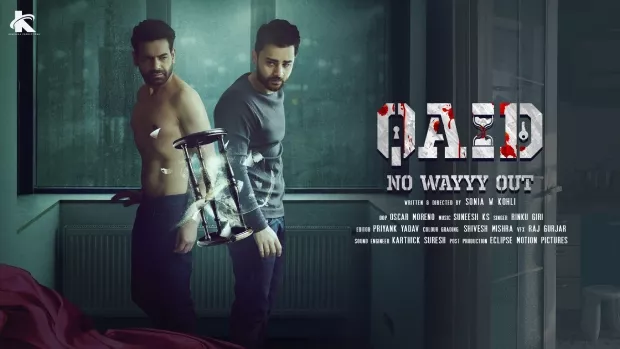 Qaid – No Wayyy Out (2024)