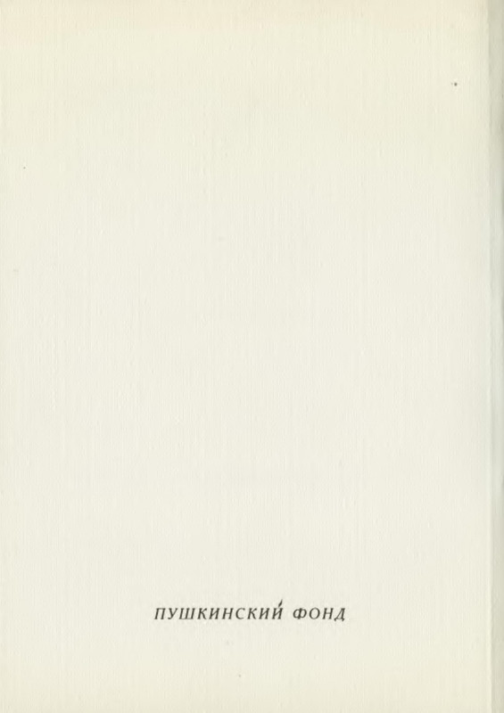 p0034