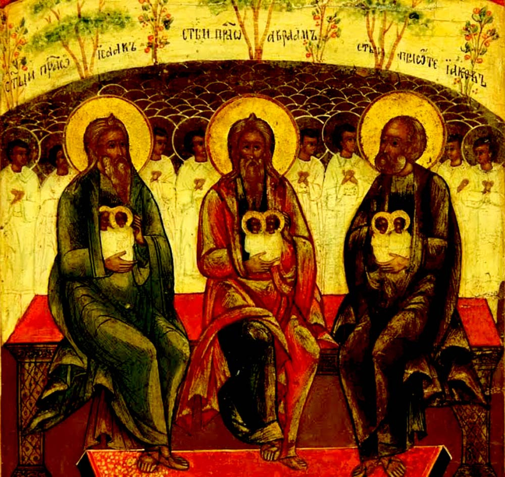 ნოე ნოეს მსხვერპლშეწირვა