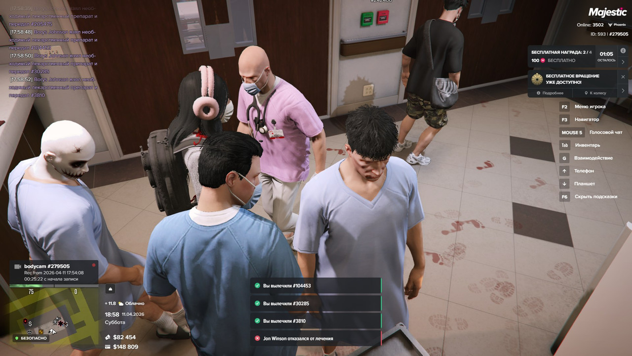GTA5 f Tb OOuk QTS