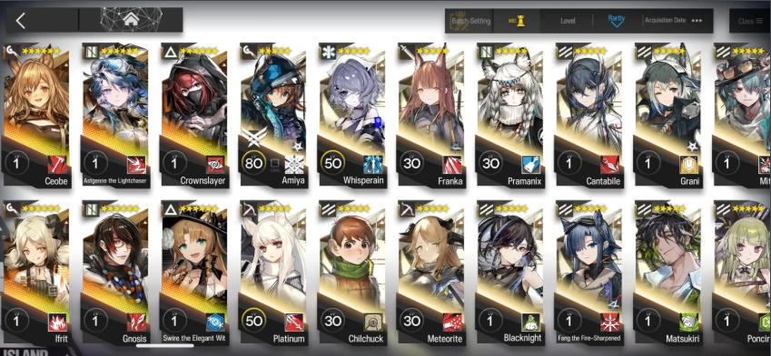 Screenshot 2026 08 01 053923