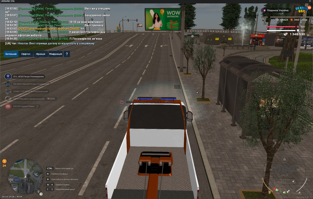 gta sa 4SFkd UKYe U