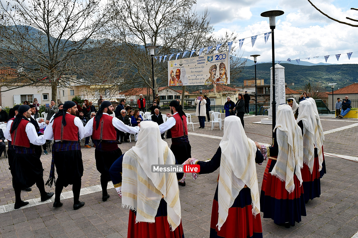 ΑΡΦΑΡΑDSC_2029