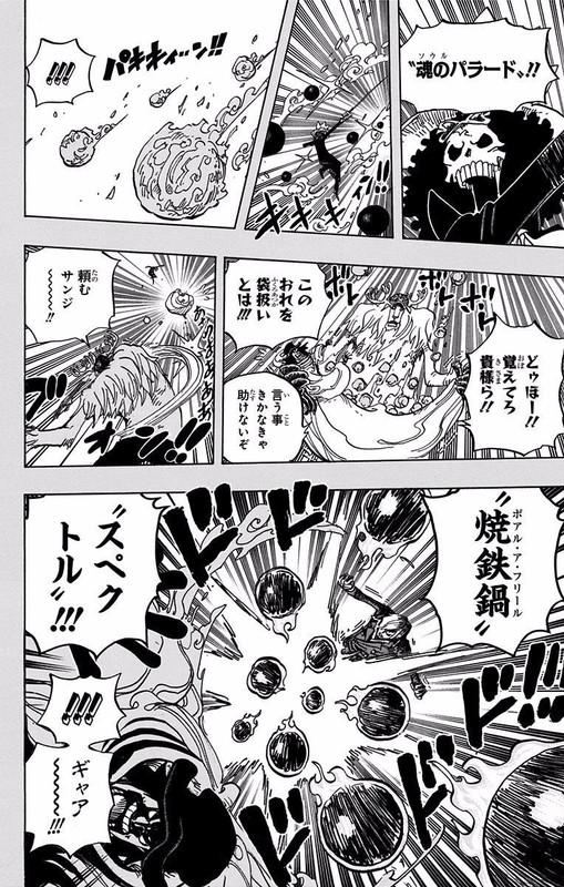 One Piece Chapter 807 816 Hakaraw Com One Piece Chapter 807 816 Hakaraw Com
