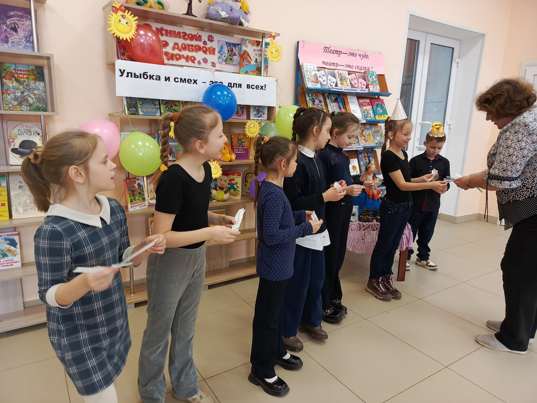 IMG_20250401_135809_570