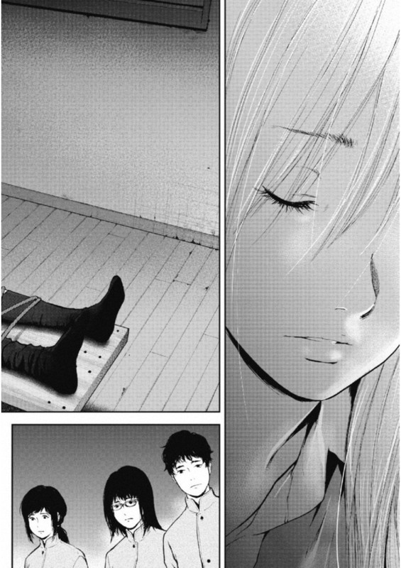 Gift ±Vol12-5