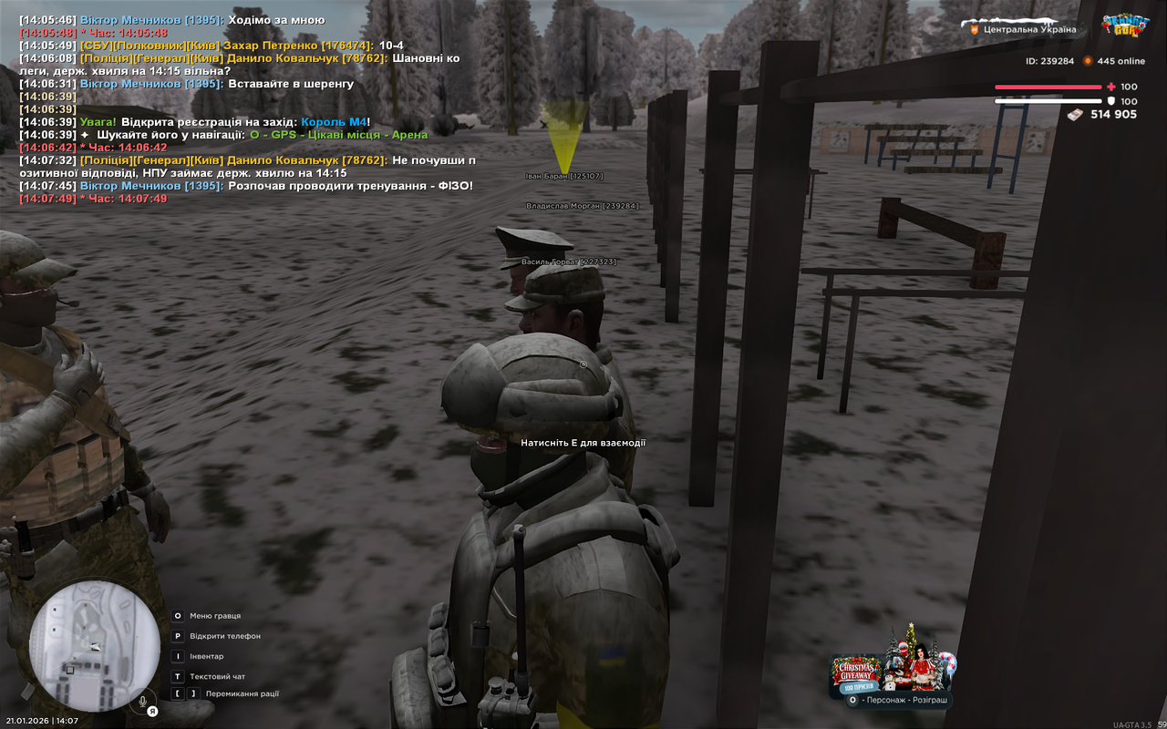 Grand Theft Auto San Andreas Screenshot 2026 01 21 14 07 50 46