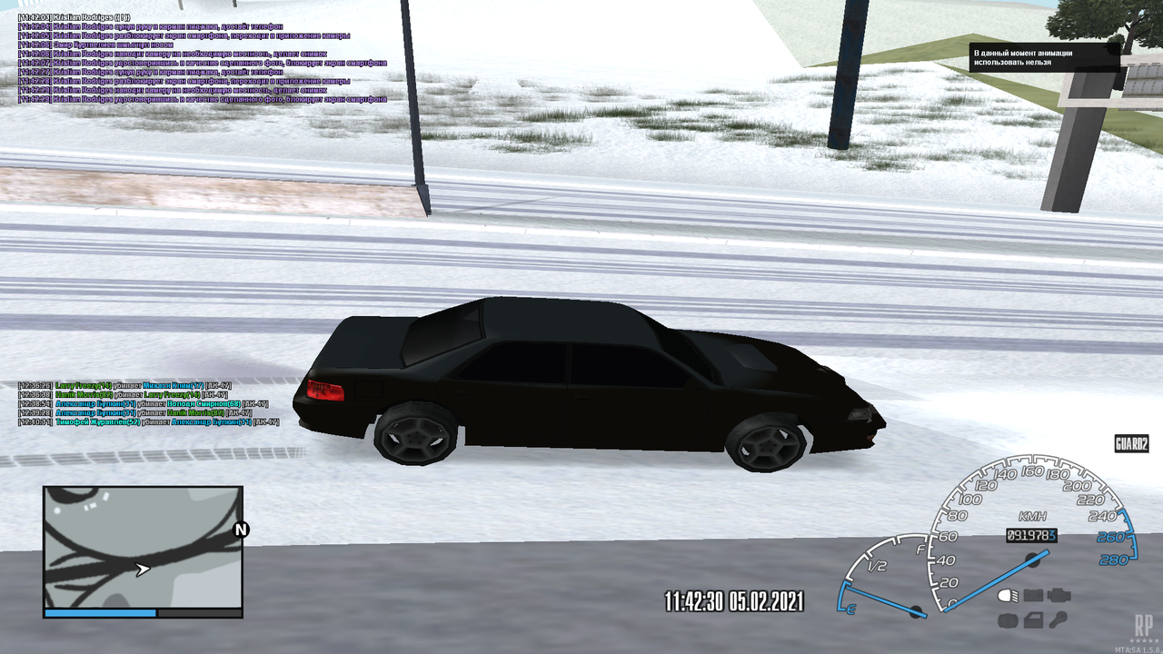 mta-screen_2021-02-05_12-42-30