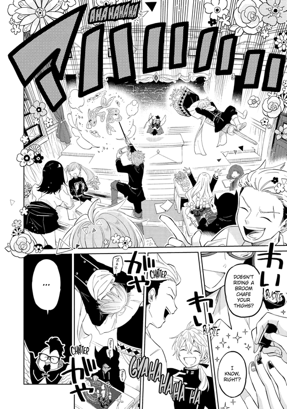 Teacher, we will destroy the world! - c001 (v01) - p008 [web] [Manga UP!] [Oak]