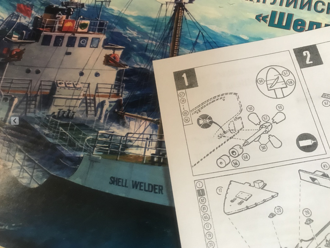 Screenshot 2021-01-16_12-59-21-966