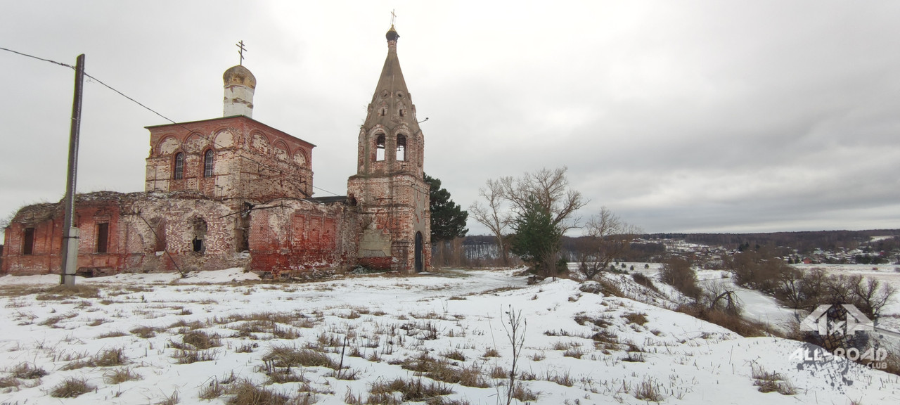 IMG-20230104-124814