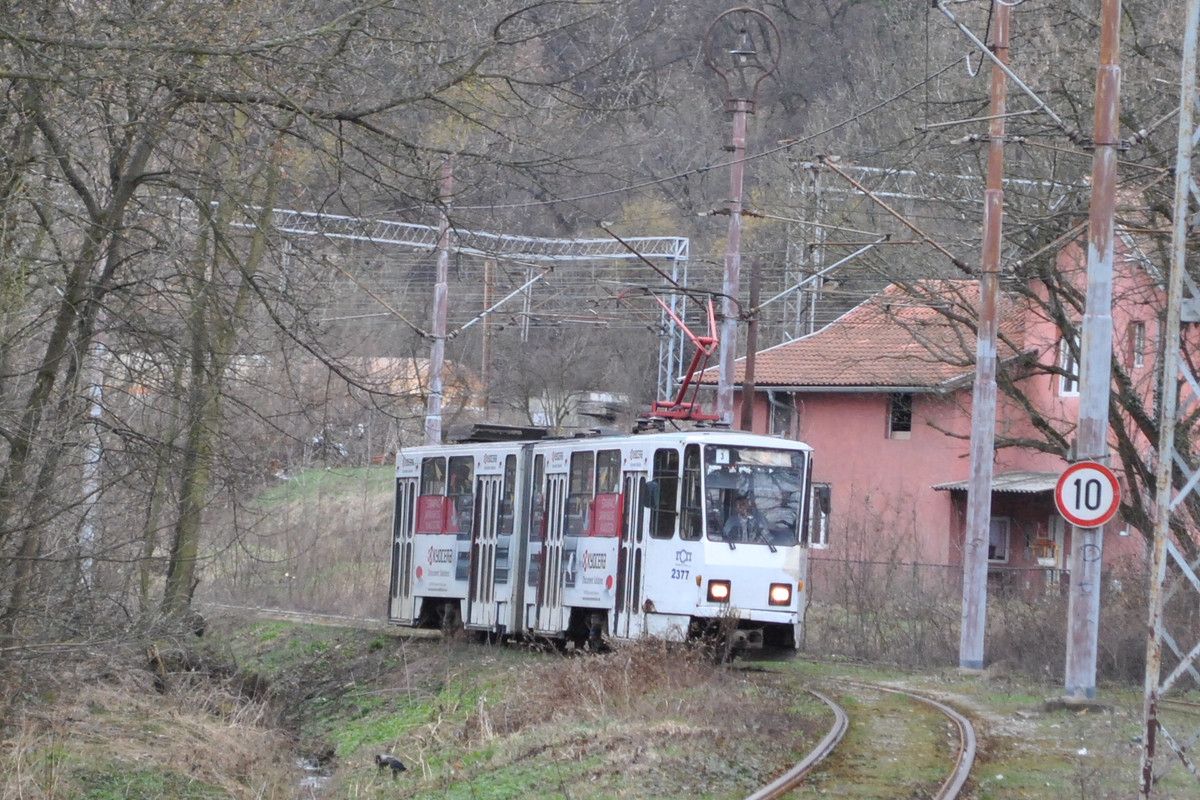 2377-3 (1)
