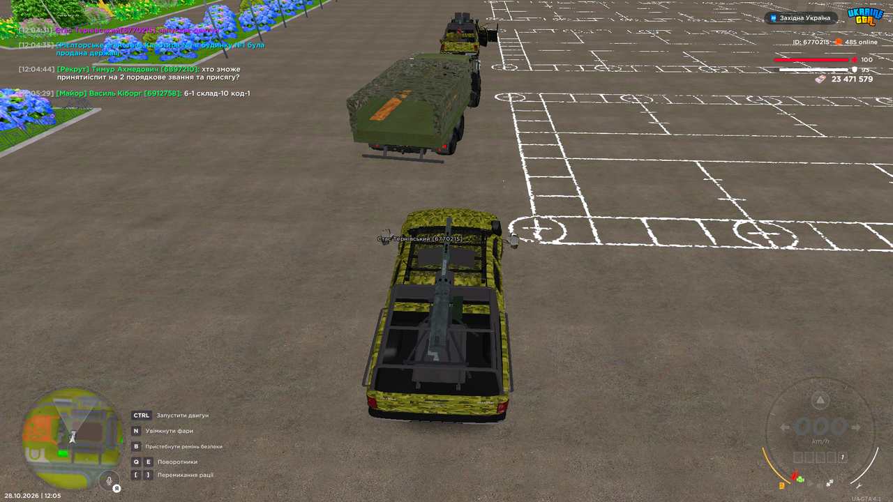 UKRAINE GTA 28 10 2026 12 05 38