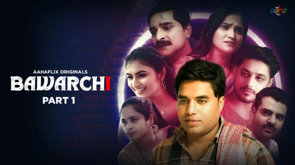 Bawarchi (2024) S01E01 AahaFlix Hindi Web Series [150MB]