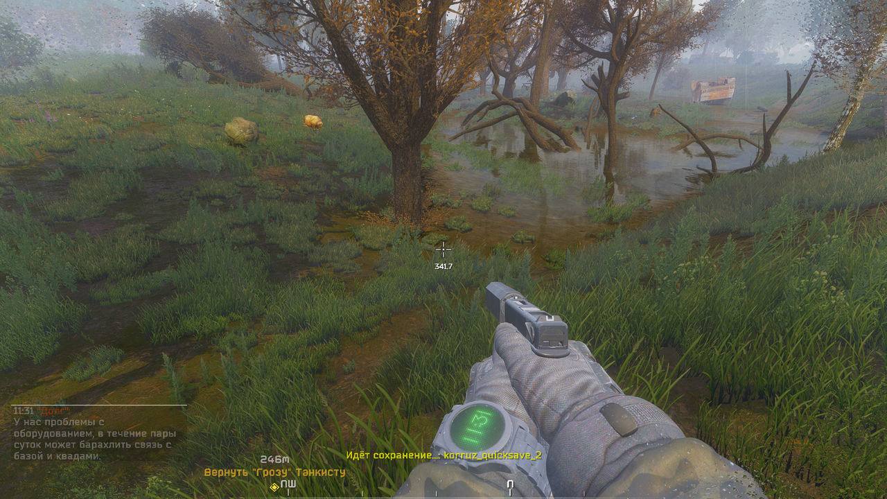 ss korruz 2026 01 23 05 56 19 (l04 darkvalley)