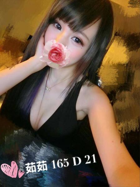 全套外約
