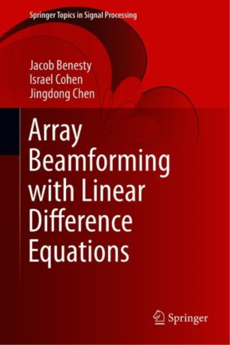 Array Beamforming with Linear Difference Equations