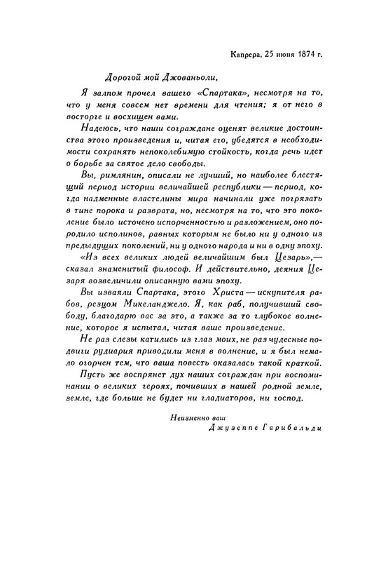 p0026