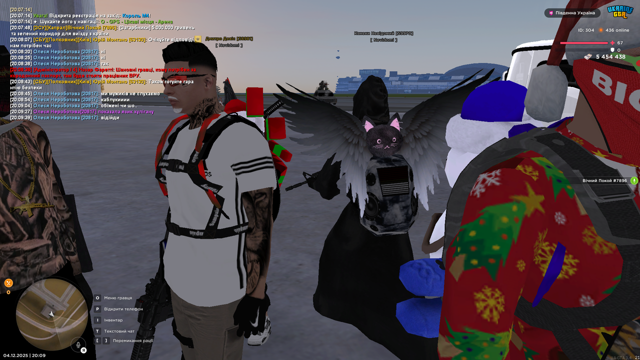UKRAINE GTA 04 12 2025 20 09 42