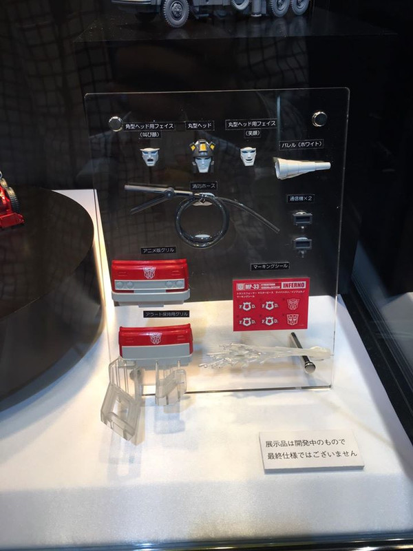 13340085_277994135884354_8334724743483477415_o