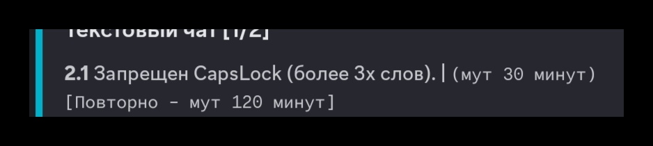 Screenshot-20260830-232104-com-discord-Main-Activity-edit-124692779493354.jpg