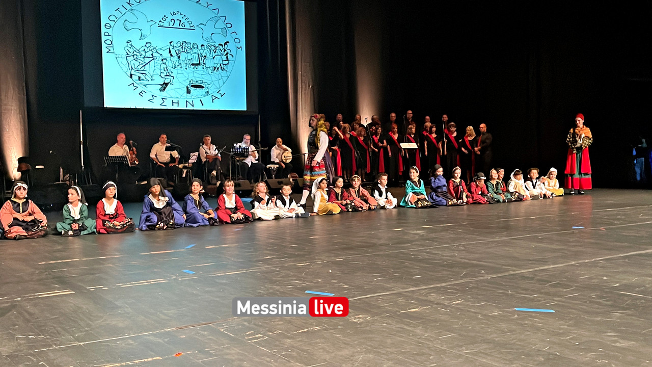 ΜΟΡΦΟimage00009