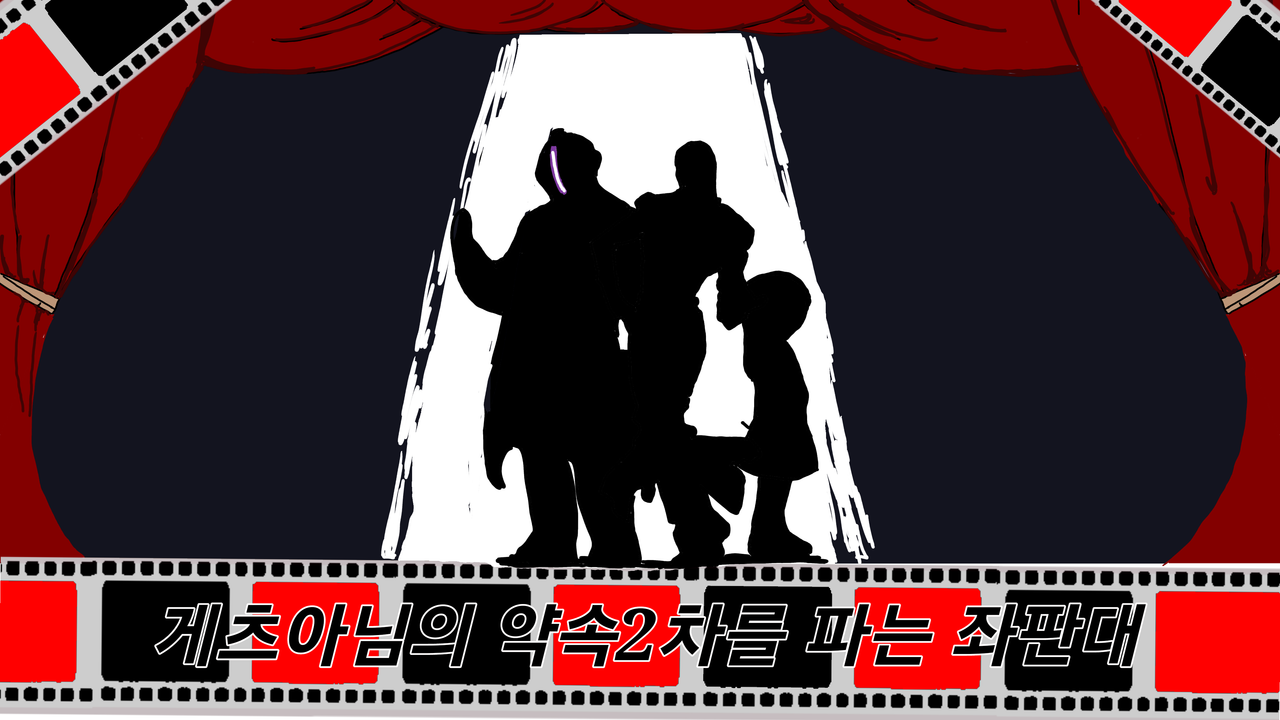 무제82_20231207221721