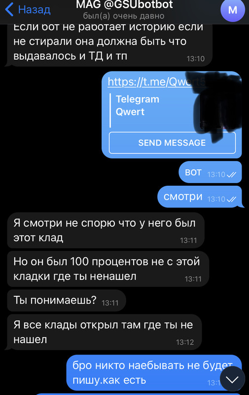 B26621B3-88A6-42B8-902D-747CE023CB3B