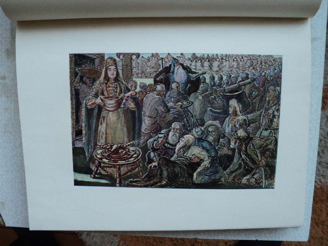 Рисунок56