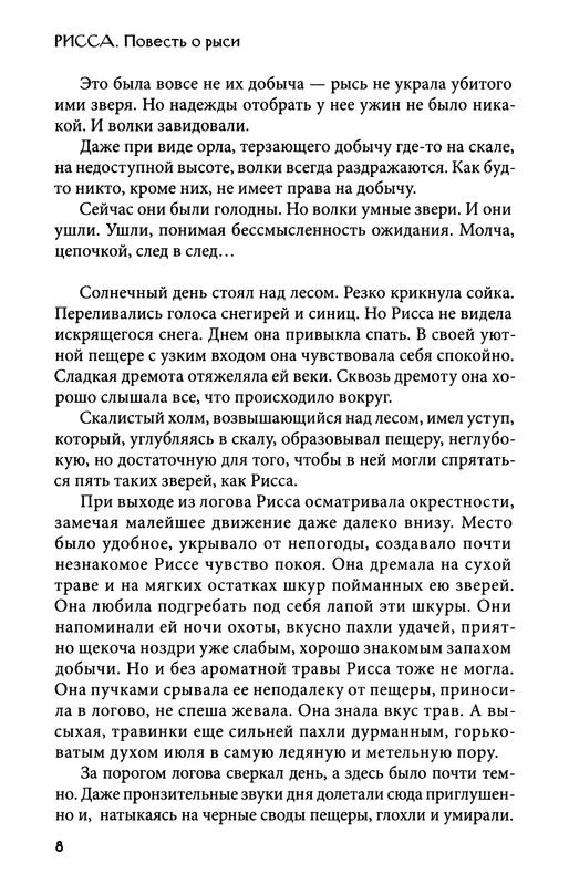 p0012