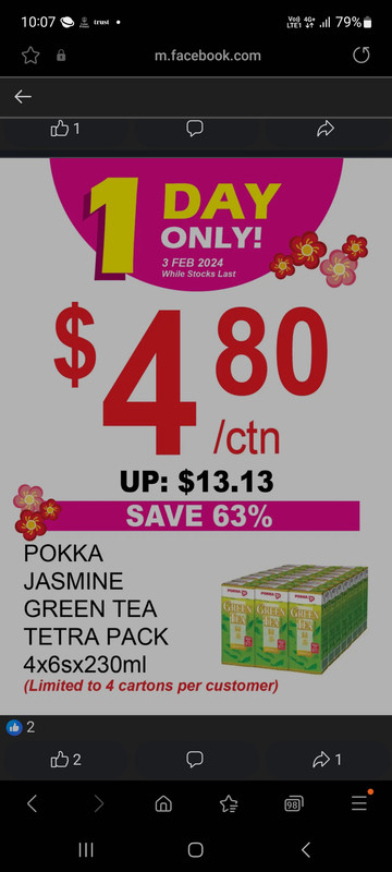 Screenshot_20240203_100731_Samsung Internet