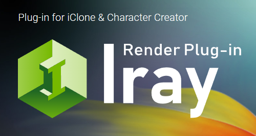 Iray Render Plugin IC8 + CC4 V1.01