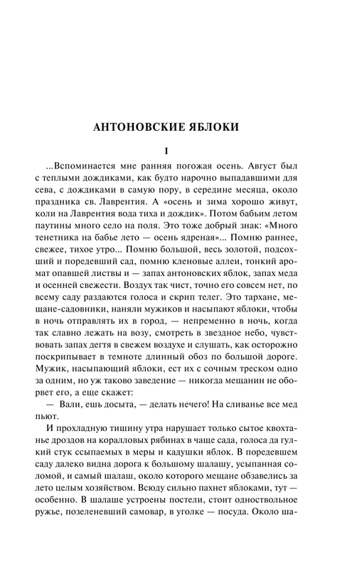 ASE000000000858831 05