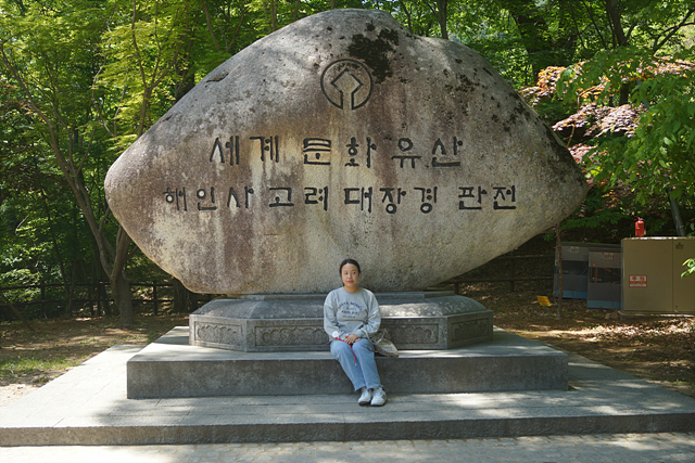 DSC06515