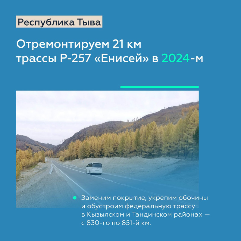 IMG-20231216-131116-938.jpg