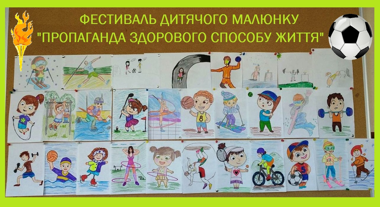 изображение_viber_2024-04-09_13-13-00-095