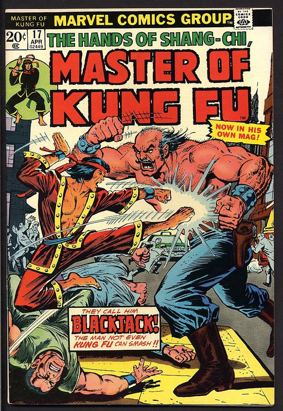 masterkungfu17023.jpg