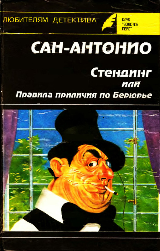 1-p0001