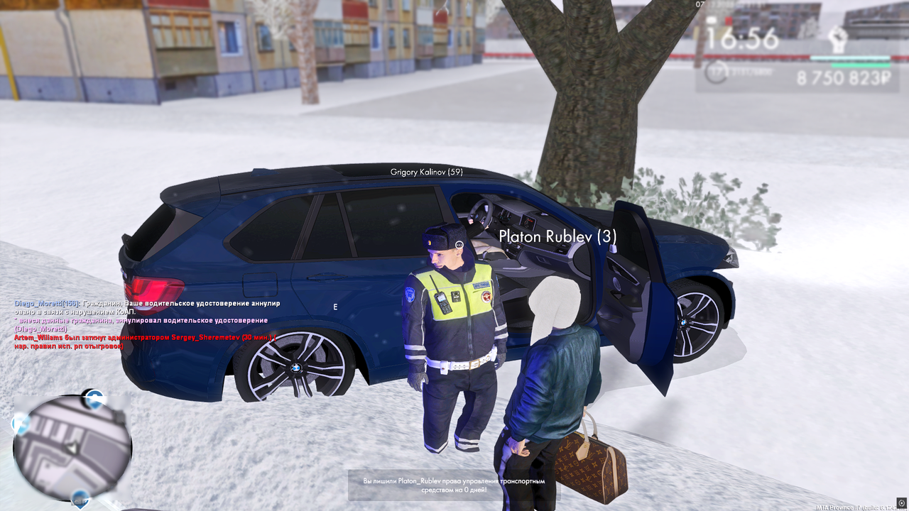 MTA San Andreas 07 12 2025 2 36 56