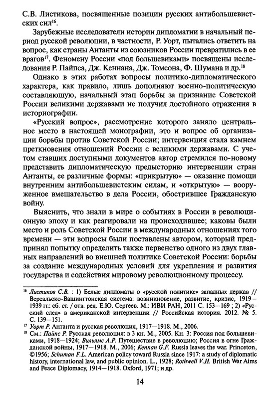 p0015