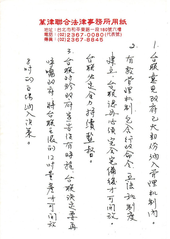 https://i.postimg.cc/rmBV9BPF/d5390548.jpg