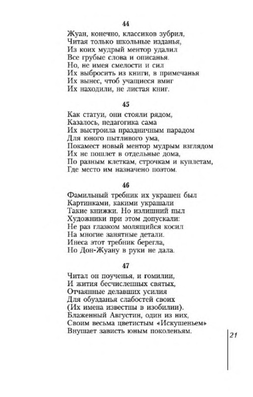 p0020
