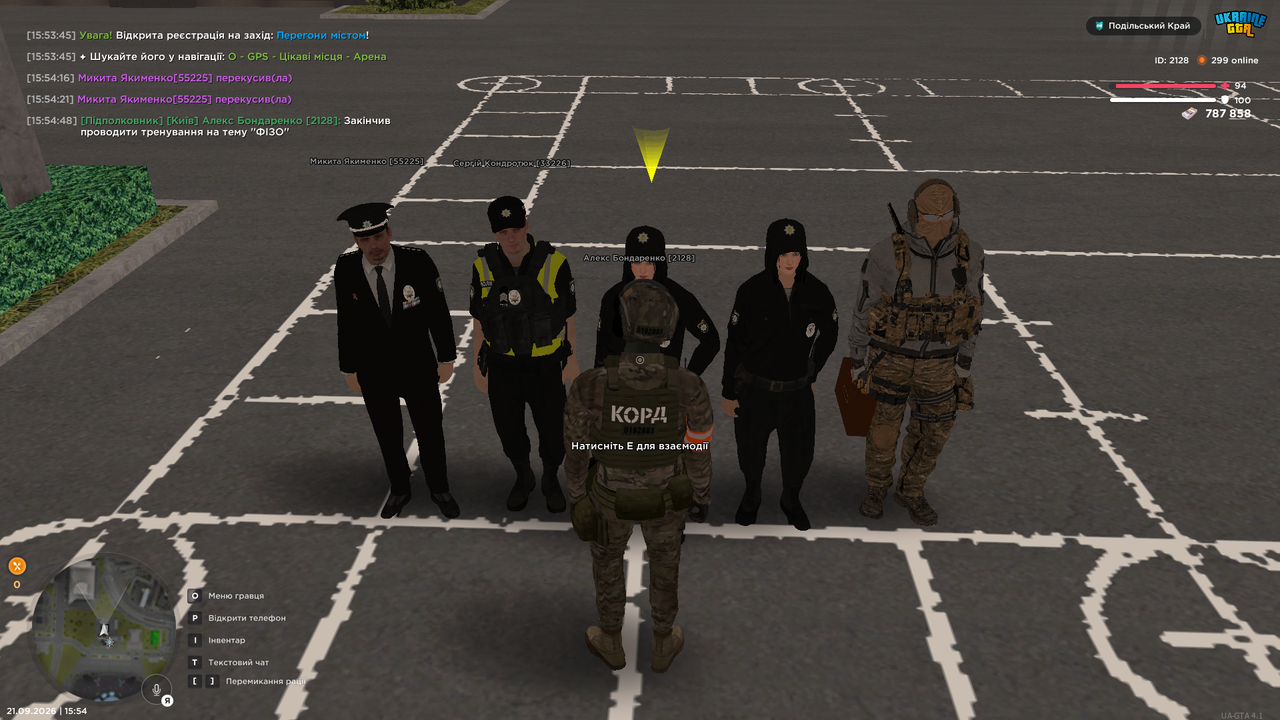 UKRAINE GTA 21 09 2026 15 54 51
