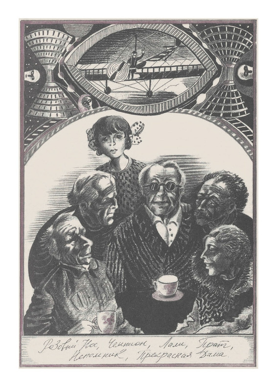 p0012