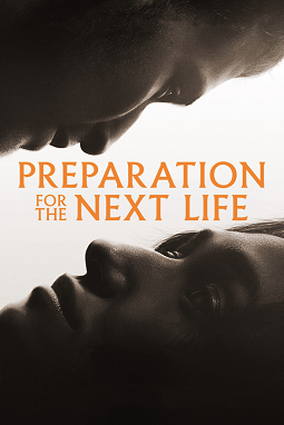 Movie cover image