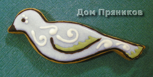 Синяя птица 001