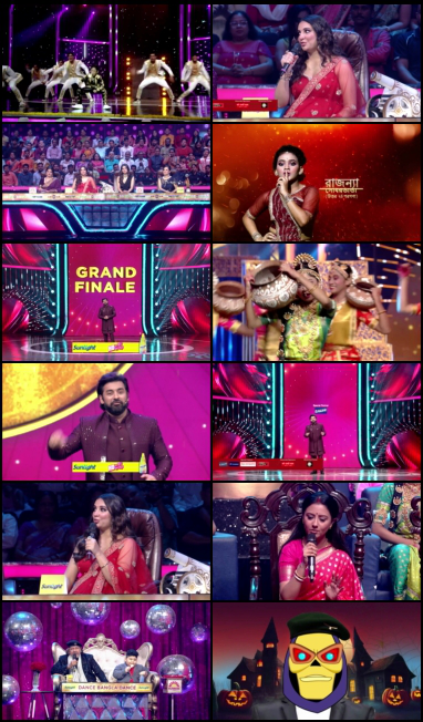  Dance Bangla Dance S12 Grand Finale 29th October 2023 720p HEVC HDRip x265 Full Indian Show [1GB] Full Movie Download screenshot