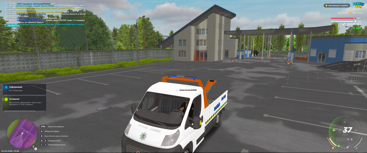 Grand Theft Auto San Andreas Screenshot 2026 03 22 12 58 32 60