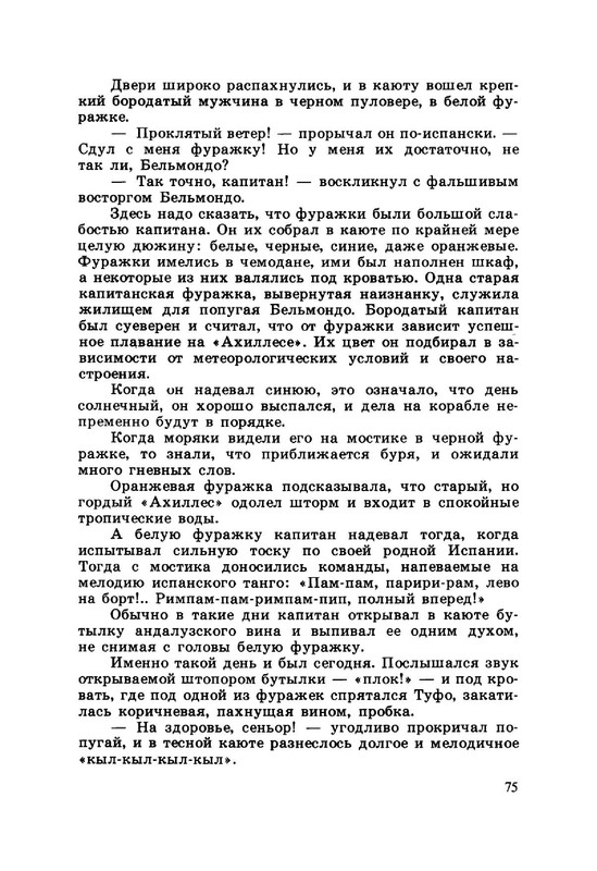 24e59e1d5d934af6de8271ac68b2987c5VuNqT7vnqfaEX24-79